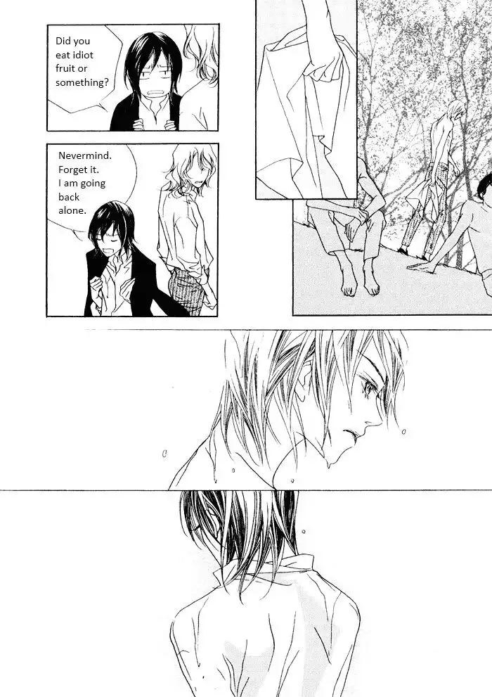 Savage Garden Chapter 21 30